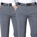 Pantalon de costume Gentleman – АCHETEZ 1, RECEVEZ 2