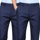 Pantalon de costume Gentleman – АCHETEZ 1, RECEVEZ 2
