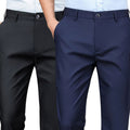 Pantalon de costume Gentleman – АCHETEZ 1, RECEVEZ 2