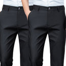 Pantalon de costume Gentleman – АCHETEZ 1, RECEVEZ 2