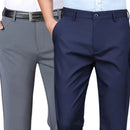 Pantalon de costume Gentleman – АCHETEZ 1, RECEVEZ 2