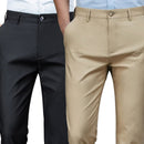 Pantalon de costume Gentleman – АCHETEZ 1, RECEVEZ 2